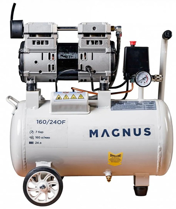 Компрессор поршневой K-160/24OF