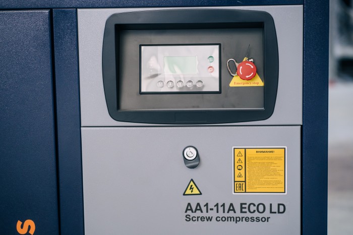 Компрессор винтовой, 11кВт AA1-11A ECO