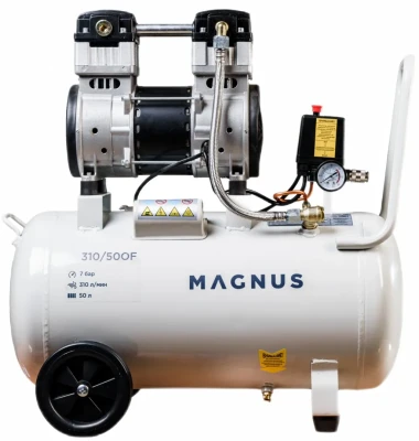 Компрессор поршневой K-310/50OF