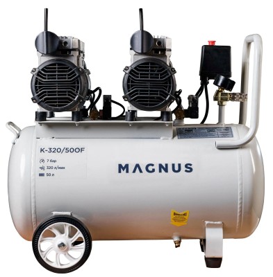 Компрессор поршневой K-320/50OF