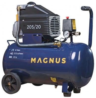 Компрессор поршневой K-205/20