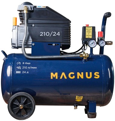 Компрессор поршневой K-210/24