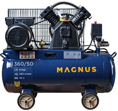 Компрессор поршневой KV-360/50