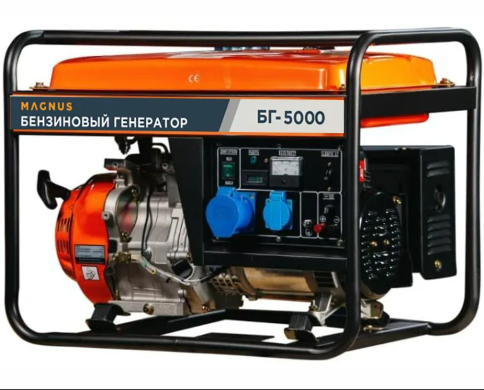 Генератор бензиновый 5кВт MAGNUS БГ5000