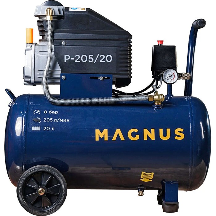 Поршневой компрессор P-205/20