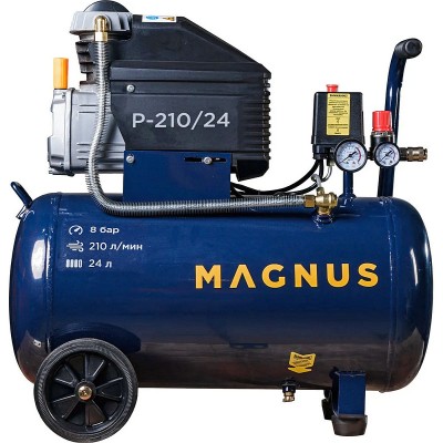 Поршневой компрессор P-210/24