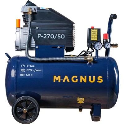 Поршневой компрессор P-270/50