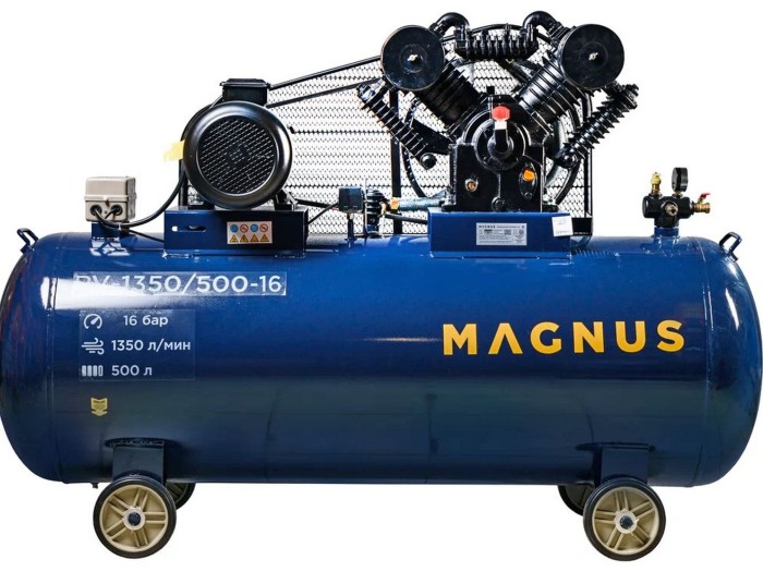 Поршневой компрессор PV-1350/500-16