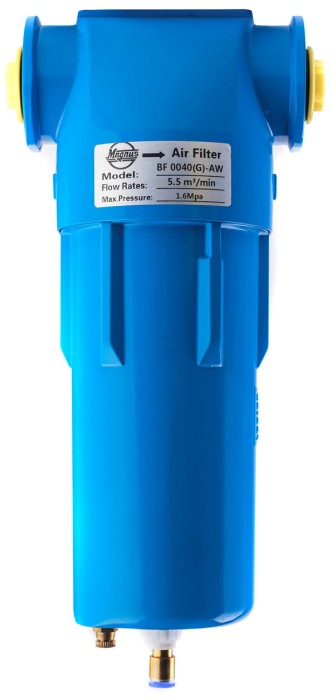 Сепаратор циклонный MAGNUS BF0040(G)-AW