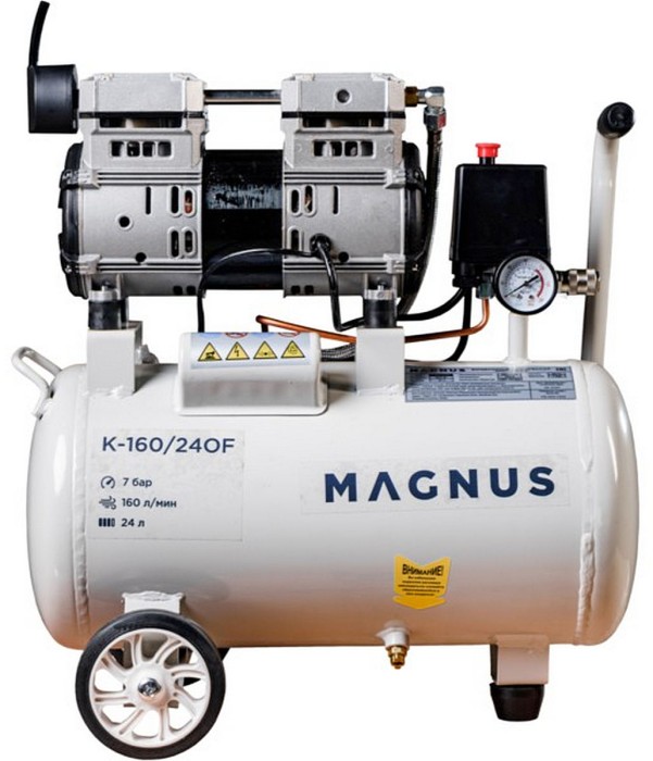 Поршневой компрессор P-160/24OF