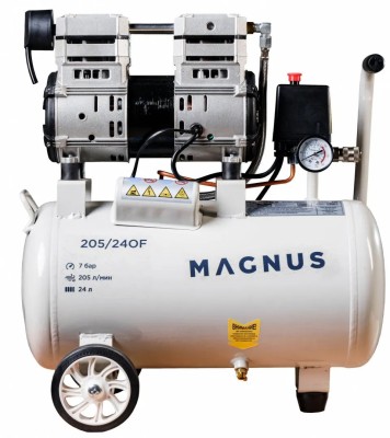 Поршневой компрессор P-205/24OF