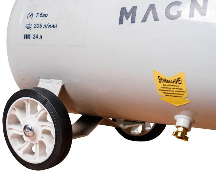 Поршневой компрессор P-205/24OF