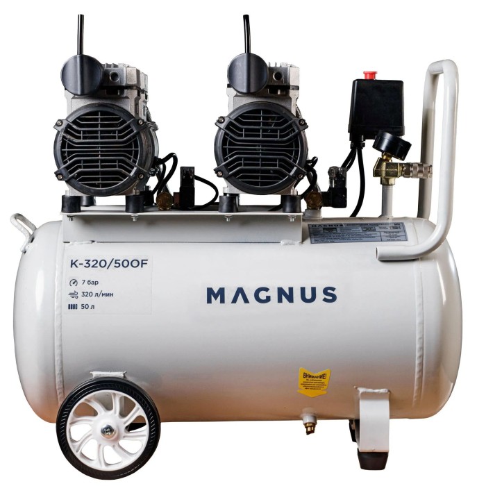 Поршневой компрессор P-320/50OF