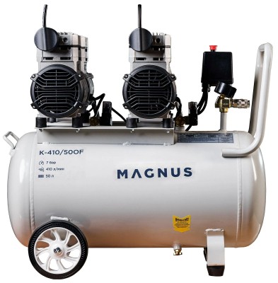  Компрессор поршневой P-410/50OF