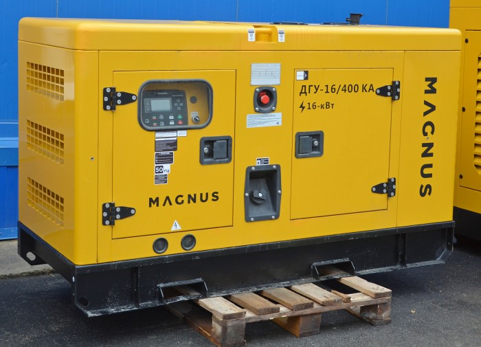 Дизельная электростанция, 16кВт (DL) ДГУ-16/400КА