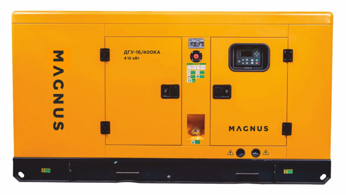 Генератор дизельный 16кВт MAGNUS (FA) ДГУ-16С/400КА
