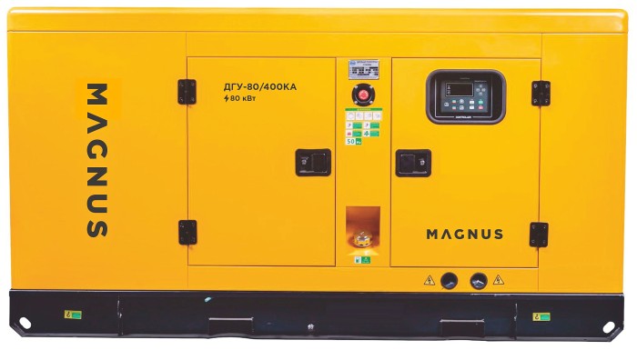 Дизельная электростанция, 80кВт (DL) ДГУ-80/400КА