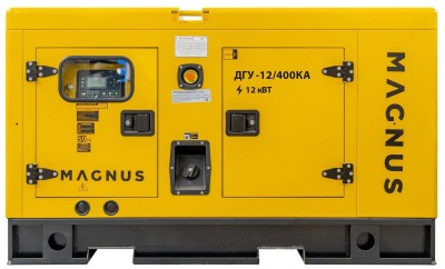 Дизельная электростанция, 12кВт (FA) ДГУ-12С/400КА