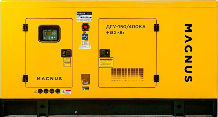 Дизельная электростанция, 150кВт (FA) ДГУ-150С/400КА