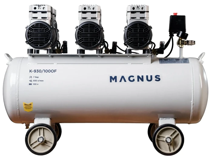 Компрессор поршневой K-930/100OF
